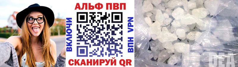Метадон Козельск