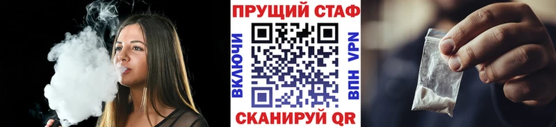 Виды наркотиков купить Козельск Амфетамин Конопля A PVP МЕФ ГАШ