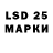 Марки NBOMe 1500мкг 46.24