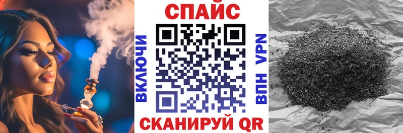 гидра вход  Козельск  Бутират буратино  купить закладку 