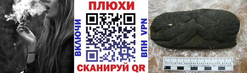ГАШИШ Изолятор  Козельск 
