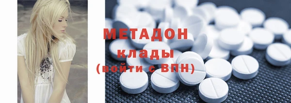 сатива Белокуриха