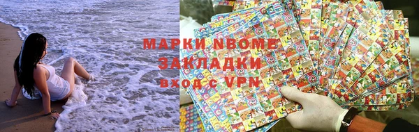 герыч Белоозёрский