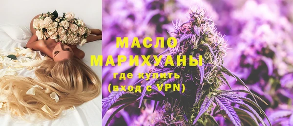 наркотики Беломорск