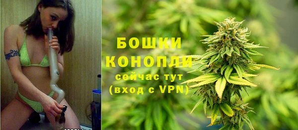 наркотики Беломорск