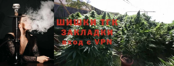 герыч Белоозёрский