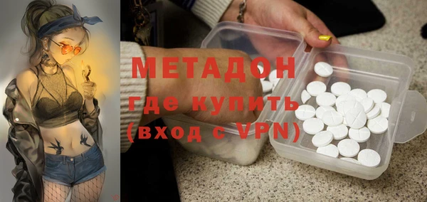 сатива Белокуриха