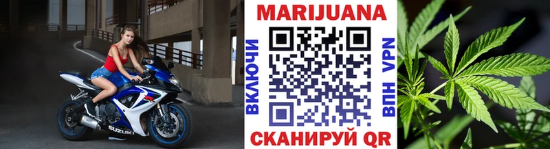Конопля Bruce Banner darknet телеграм Козельск